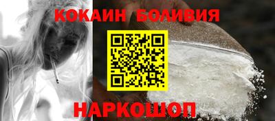 MDMA Краснокаменск