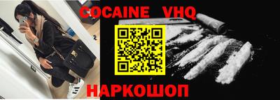 MDMA Краснокаменск