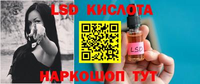 MDMA Краснокаменск