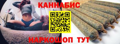 кокаин премиум Краснознаменск