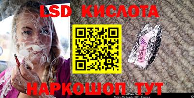 MDMA Краснокаменск