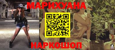 крисы Краснодар