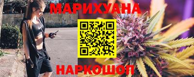 крисы Краснодар