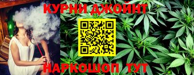 MDMA Краснокаменск