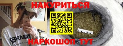 кокаин премиум Краснознаменск