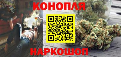 MDMA Краснокаменск