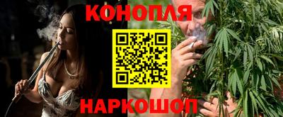 MDMA Краснокаменск