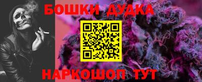 крисы Краснодар