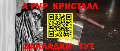 кокаин премиум Краснознаменск