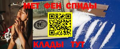 крисы Краснодар