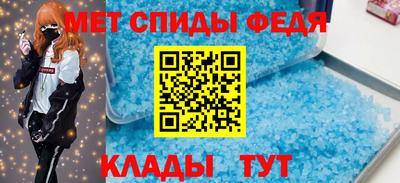 MDMA Краснокаменск