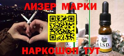 MDMA Краснокаменск