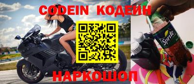MDMA Краснокаменск