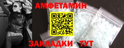 крисы Краснодар