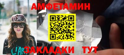 крисы Краснодар