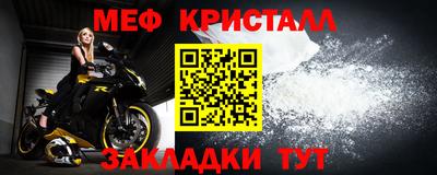 кокаин премиум Краснознаменск