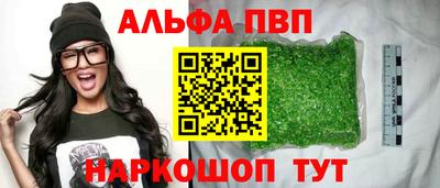 кокаин премиум Краснознаменск